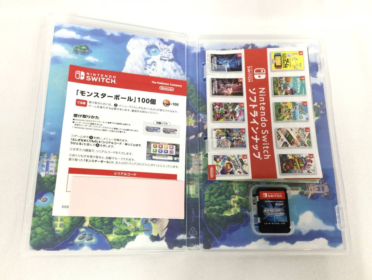 [GM6694/60/0]Switch soft * Pocket Monster brilliant бриллиант * сияющий жемчуг двойной упаковка * переключатель * Pokemon *