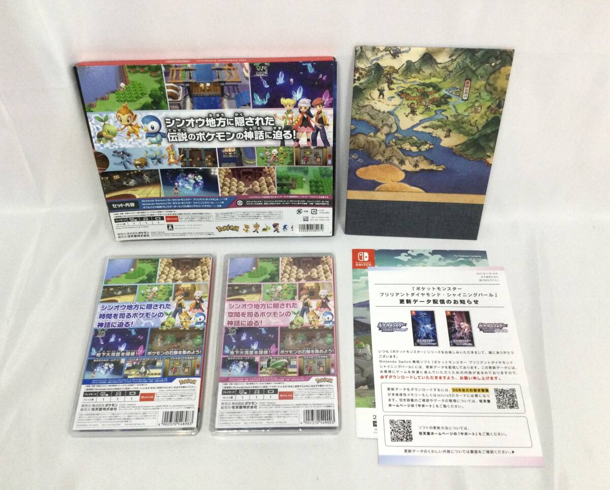 [GM6694/60/0]Switch soft * Pocket Monster brilliant бриллиант * сияющий жемчуг двойной упаковка * переключатель * Pokemon *