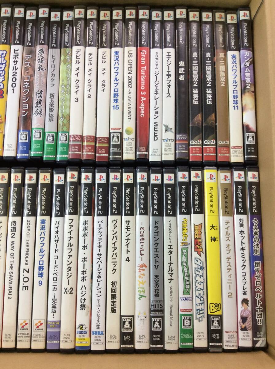 GC199/120/0】ジャンク☆PS2ソフト☆合計64本前後☆セット