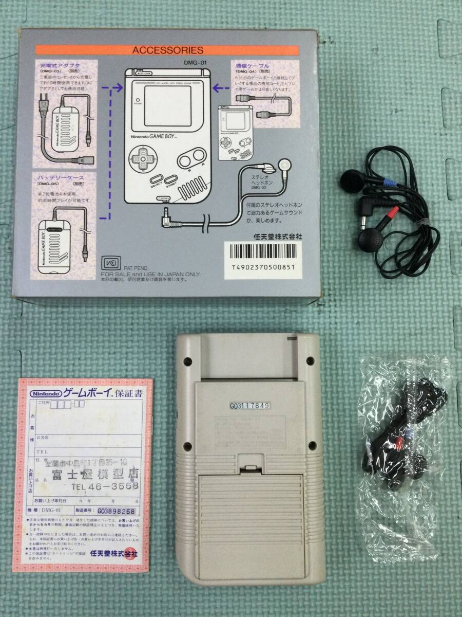 [GN7563/60/0] Junk ( чистка settled )* разнообразные Game Boy 10 шт. * корпус * первое поколение * цвет * карман * суммировать * комплект *GameBoy* nintendo *