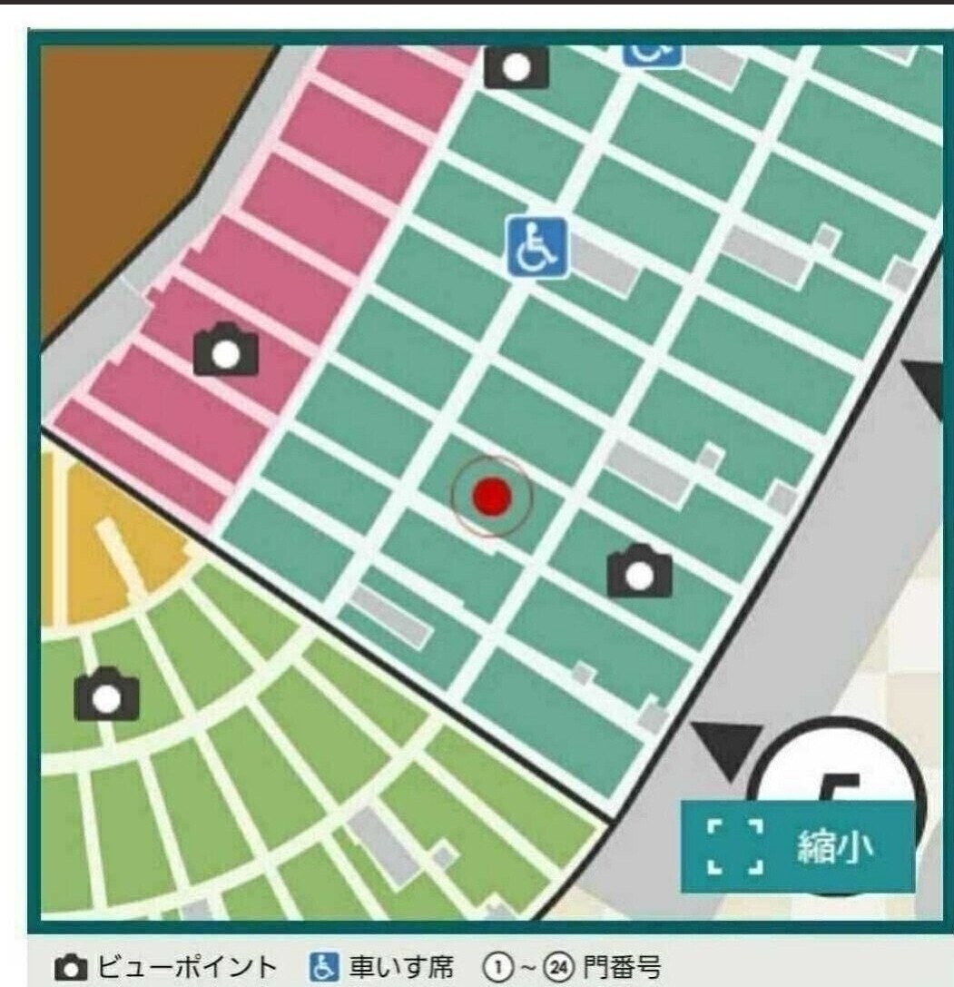 7 месяц 3 день ( дерево ) Hanshin Koshien Stadium * Hanshin Tigers vs... человек * один . сторона ivy сиденье * через . сторона пара билет * Hanshin на Yomiuri Giants 