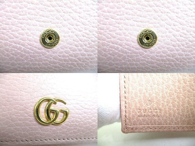 item_image_10