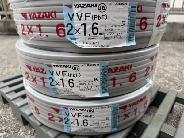 【未使用】VVFケーブル 2×1.6mm 灰色 100m巻×5本／合計500m 廃業(yè)放出品