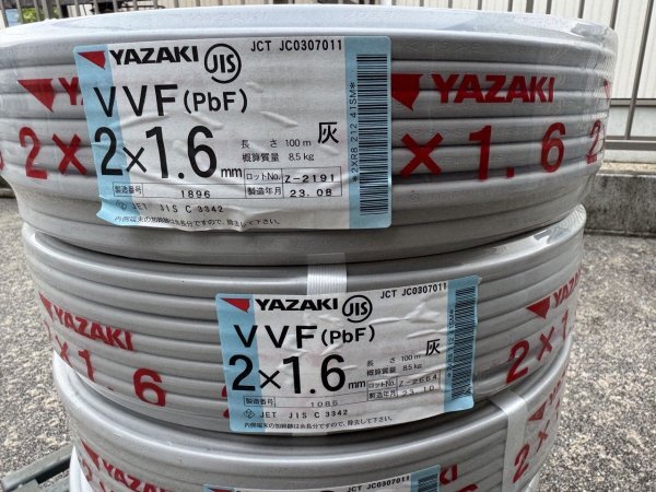 【未使用】VVFケーブル 2×1.6mm 灰色 100m巻×5本／合計500m 廃業(yè)放出品