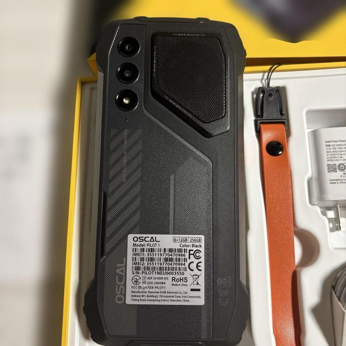 SIMフリー タフネススマホ 18GB+256GB+2TB 新品未使用‼️ SIMフリー タフネススマホ 18GB+256GB+2TB 新品未使用