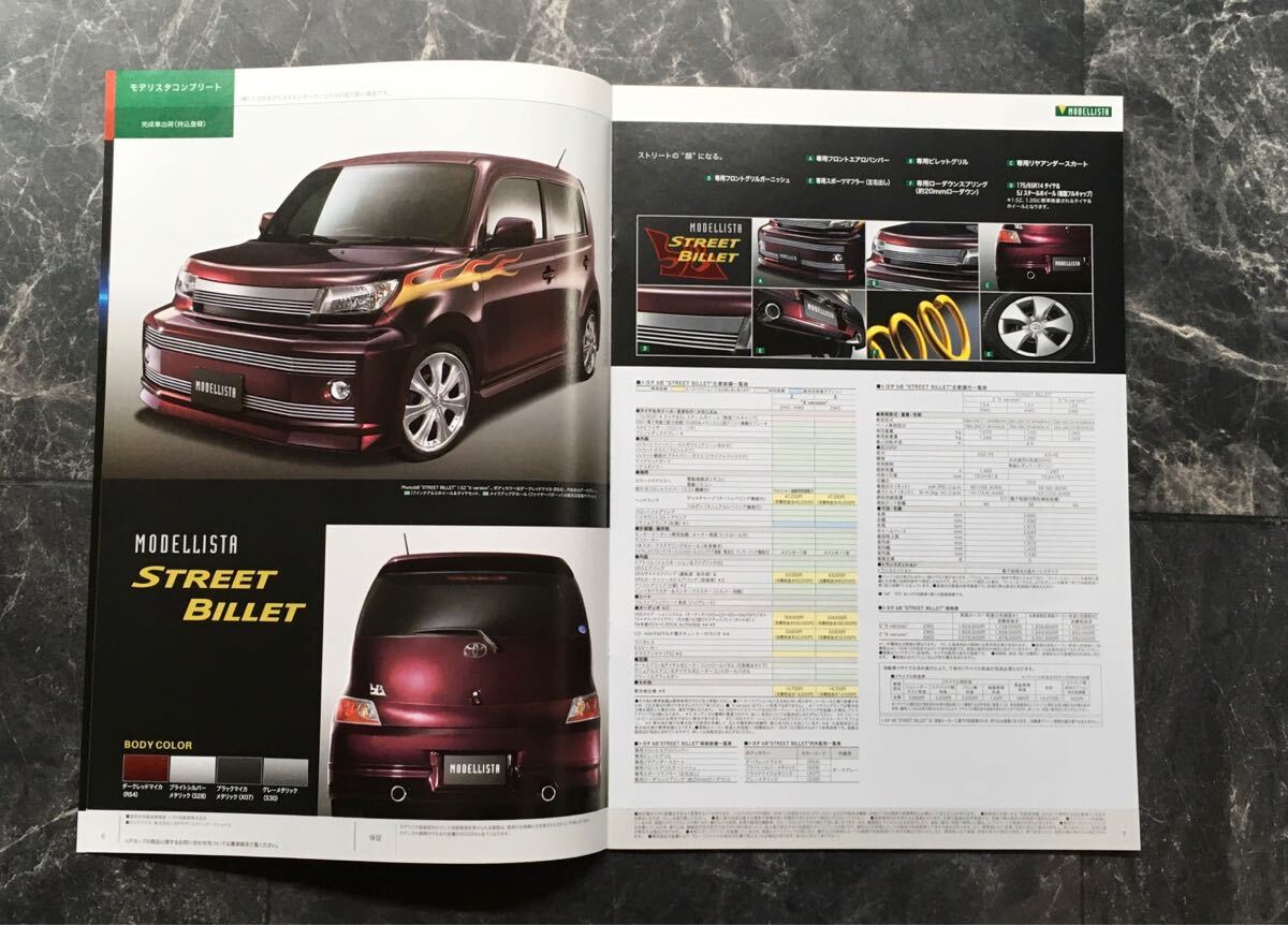 TOYOTA#bB 2005 год каталог {USED}