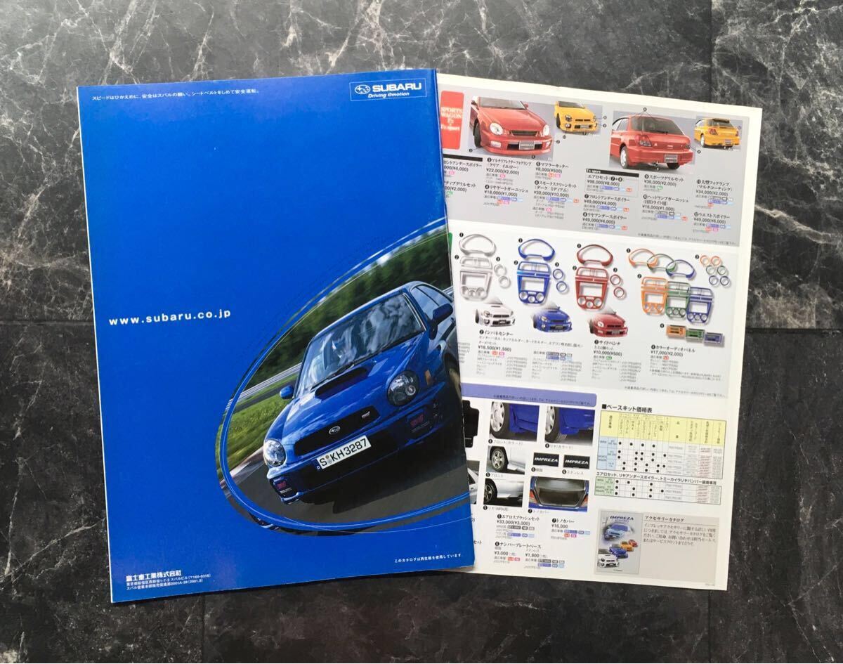item_image_10