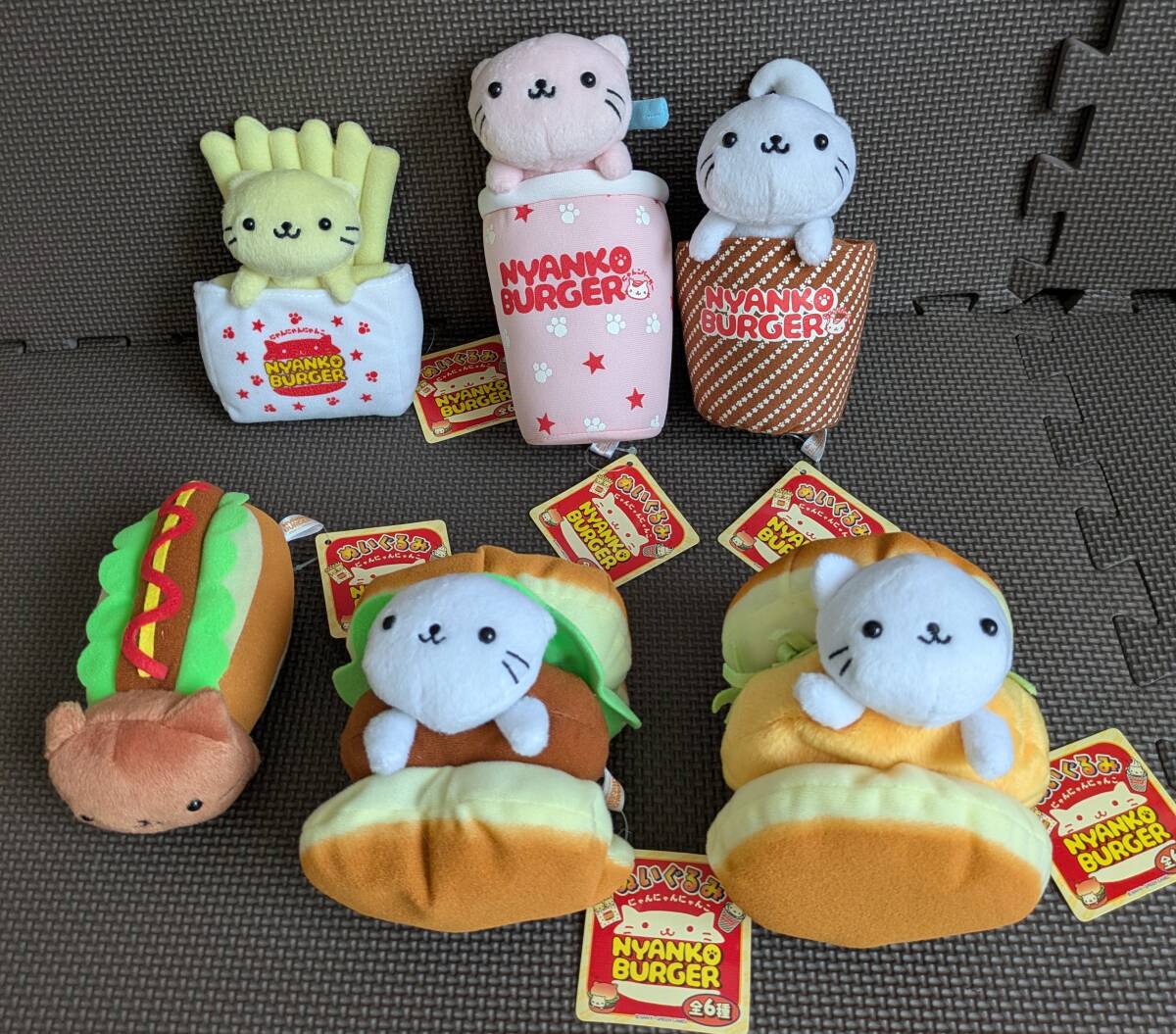 にゃんにゃんにゃんこ にゃんこバーガー ぬいぐるみ 大人気新作 にゃんにゃんにゃんこ にゃんこバーガー ぬいぐるみ
