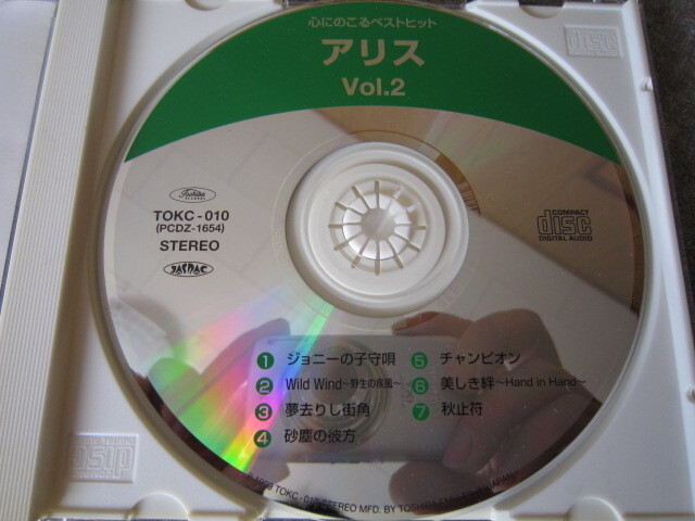 item_image_4