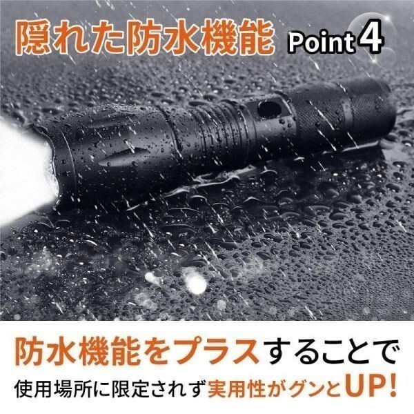 item_image_6