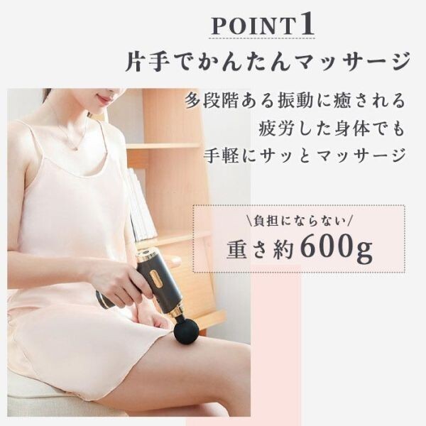 【緑と赤のみ】マッサージガン 筋膜リリースガン パワーモード アタッチメント ハンディマッサージャー リラックス ハンディガン 全身 6