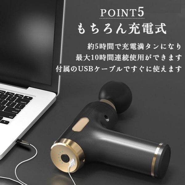 【緑と赤のみ】マッサージガン 筋膜リリースガン パワーモード アタッチメント ハンディマッサージャー リラックス ハンディガン 全身 6