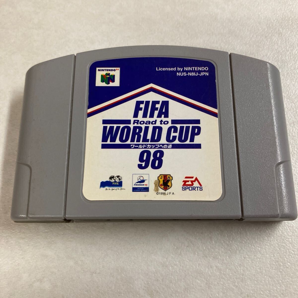 FIFAワールドカップへの道 ニンテンドー64 ソフトのみ
