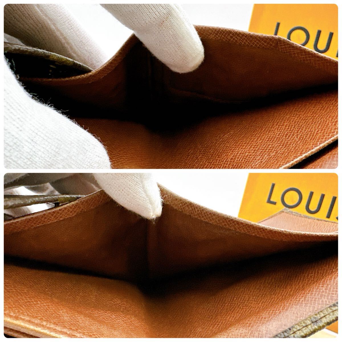 4989【上美品】LOUIS VUITTON ルイヴィトン モノグラム ポルトモネ ビエ カルトクレディ 三つ折り財布 Wホック ウォレット M61660/AN1901