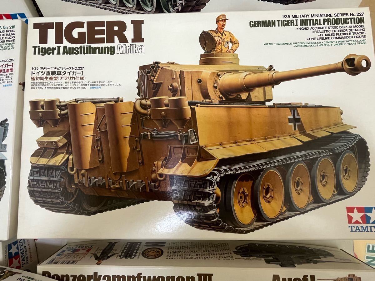 12 пункт суммировать Tamiya TIGER I Panther Gre Opal do2 др. Германия серия пластиковая модель не собран суммировать 1/35 шкала пластиковая модель битва . машина 