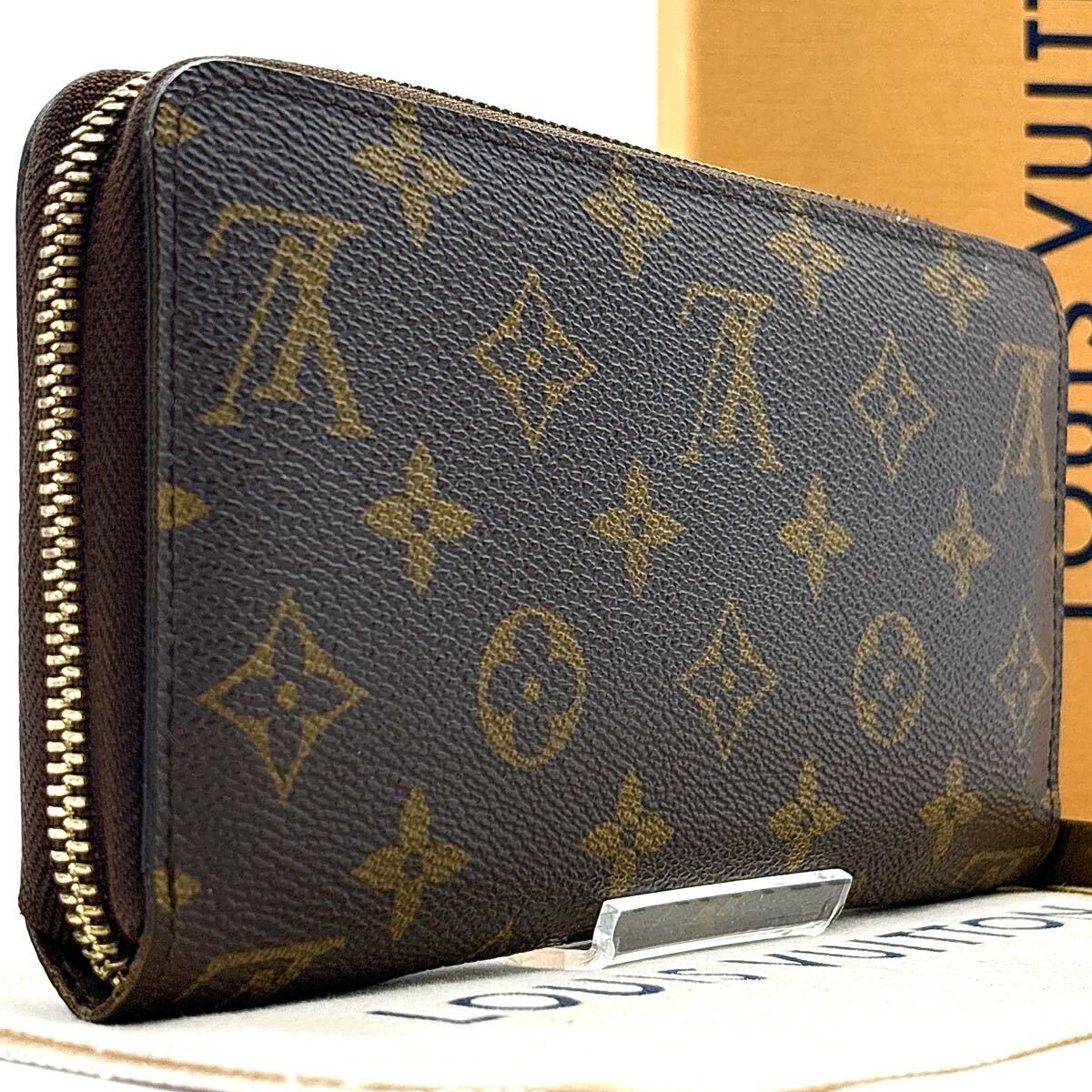 極美品◆LOUIS VUITTON ルイヴィトン ジッピーウォレット モノグラム ラウンドファスナー 長財布 ロング ブラウン メンズ レディース