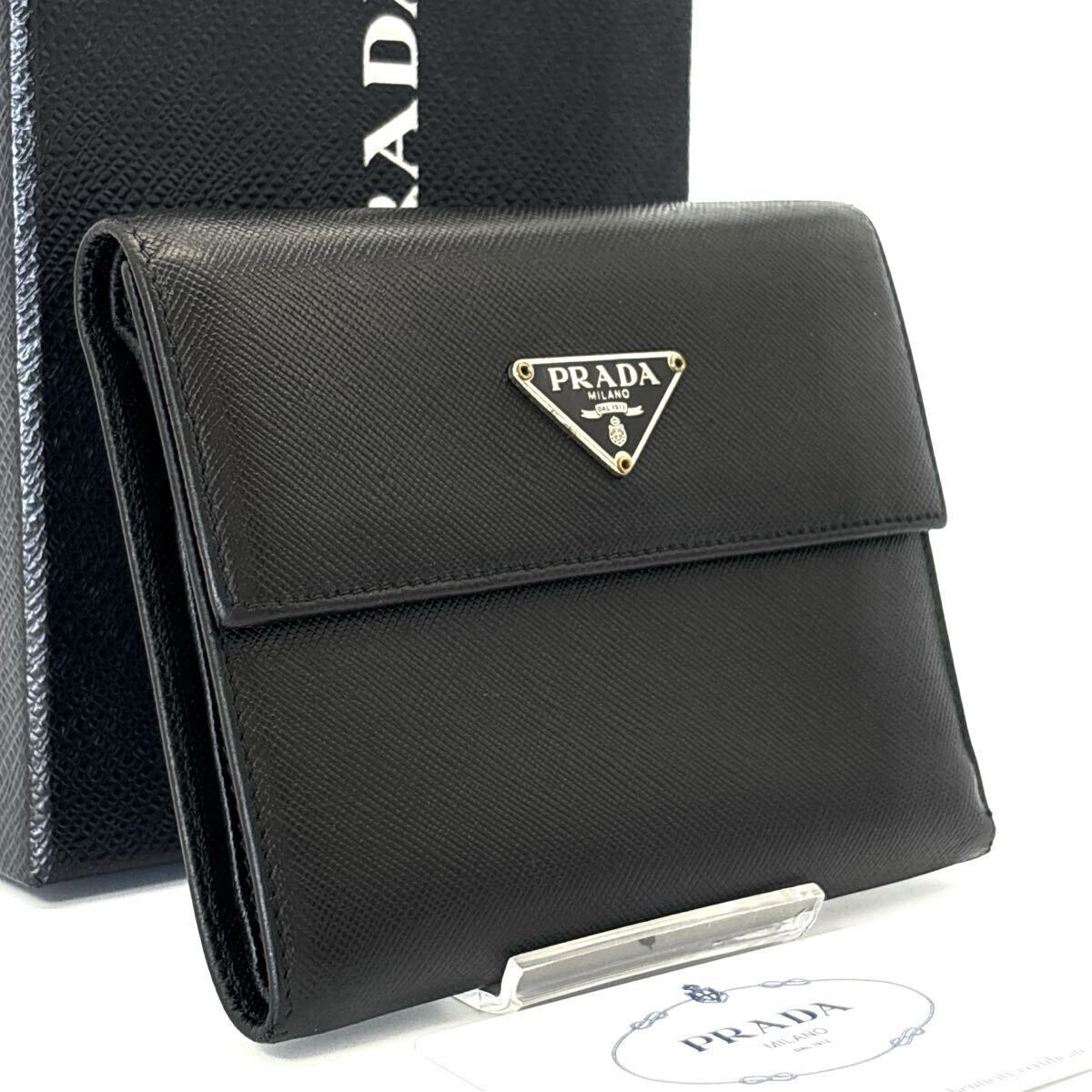 PRADA 三つ折り財布 トライアングルロゴ ブラックレザー 美品 未使用 箱付 最高級◇PRADA プラダ 三つ折り財布 3つ折り サフィアーノ