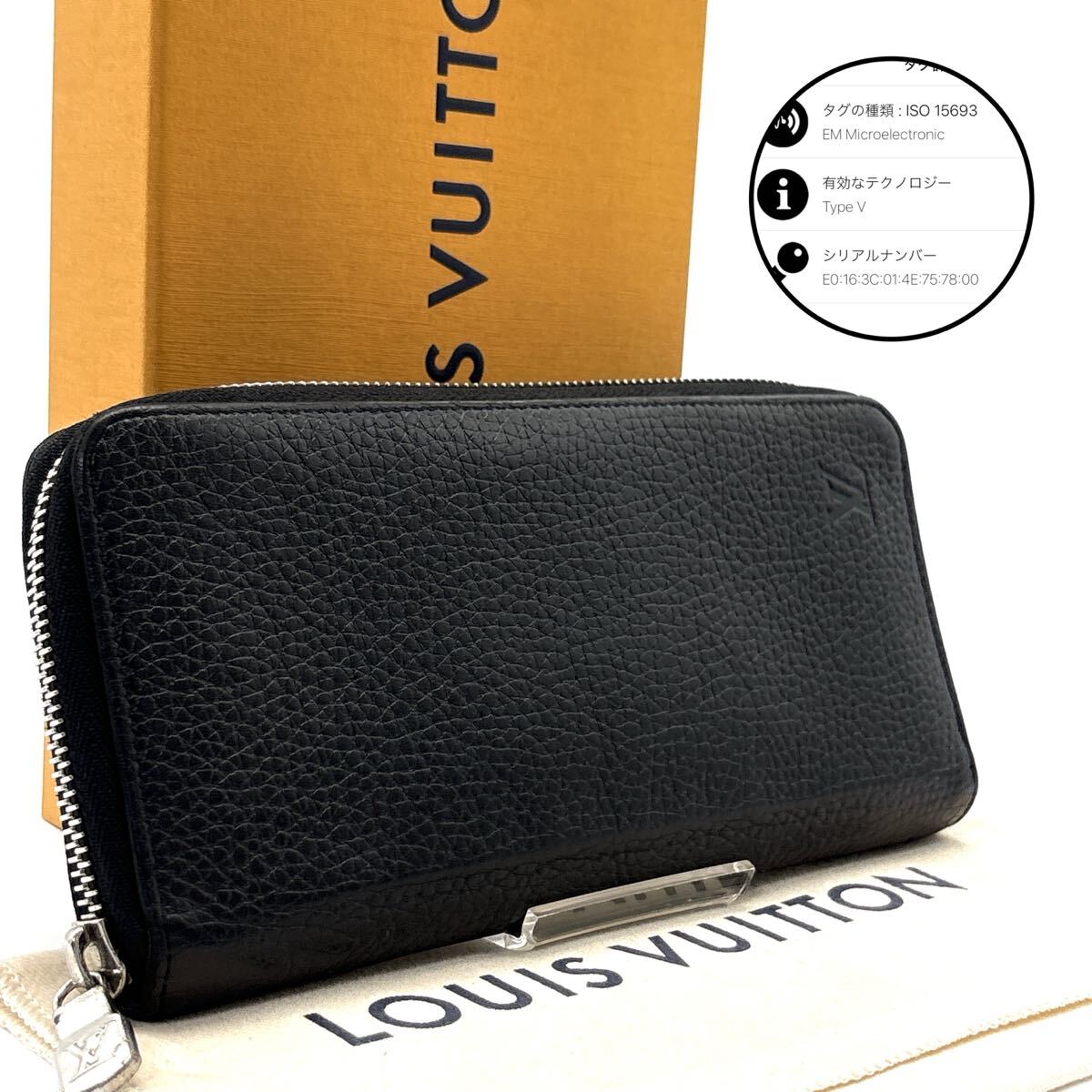 Louis Vuitton ジッピー ロングウォレット ヴェルティカル 現行◇RFID◇LOUIS VUITTON ルイヴィトン ジッピーヴェル