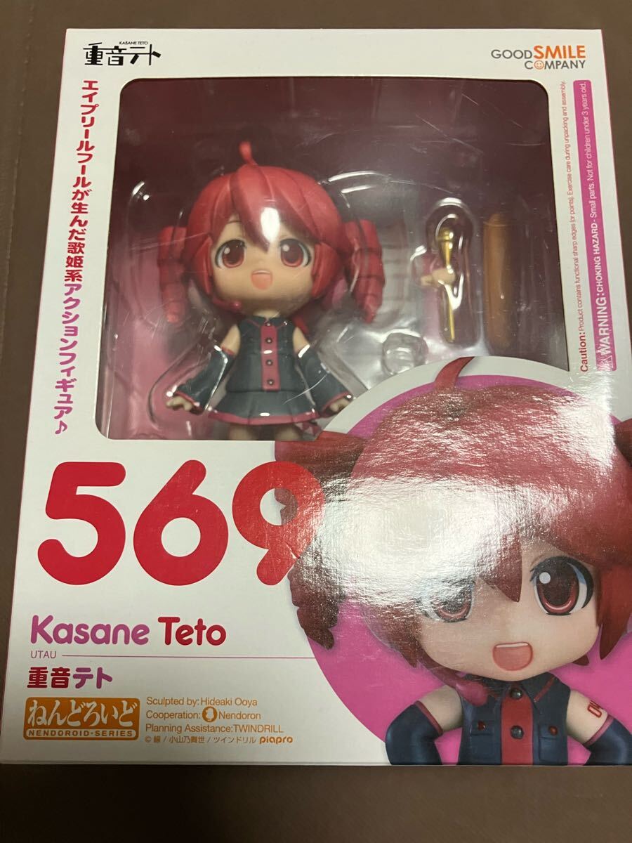 ねんどろいど 重音テト【中古开封品】