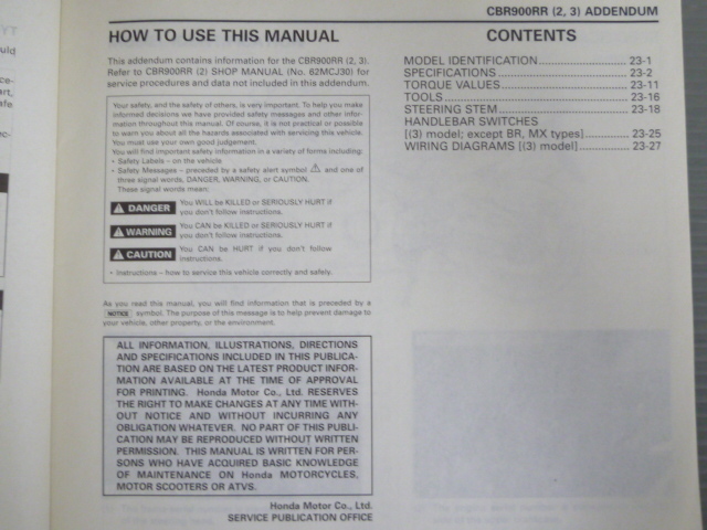 CBR900RR FIRE BLADE Fire Blade 2 3 схема проводки иметь английский язык Honda магазин manual руководство по обслуживанию бесплатная доставка