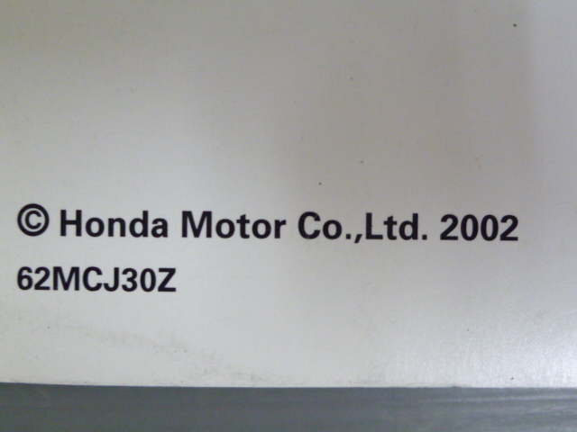 CBR900RR FIRE BLADE Fire Blade 2 3 схема проводки иметь английский язык Honda магазин manual руководство по обслуживанию бесплатная доставка
