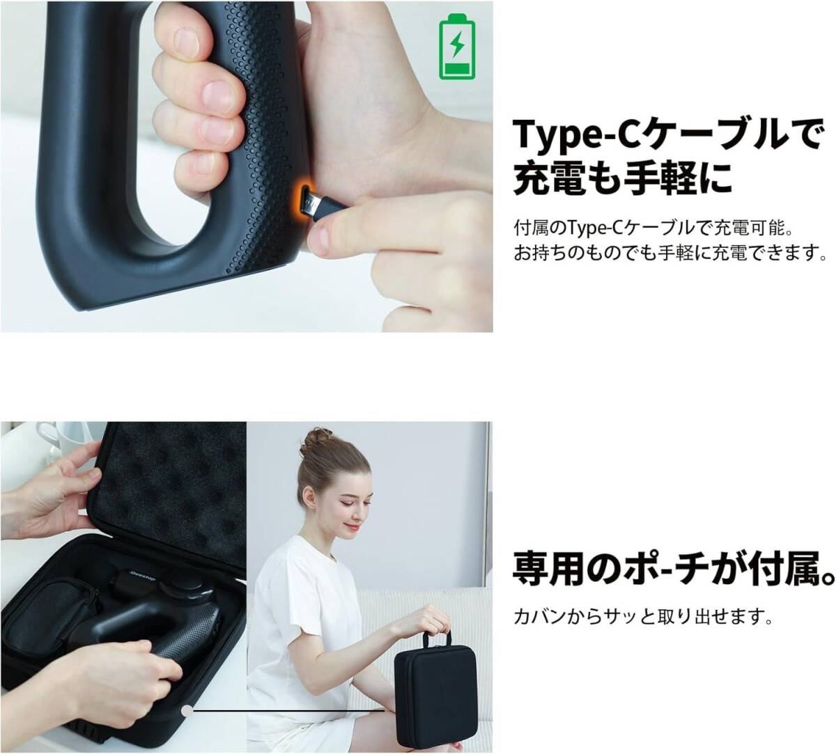 miniハンディガン 2WAY仕様 筋膜リリースガン 背中リリースガン 5段階強(qiáng)