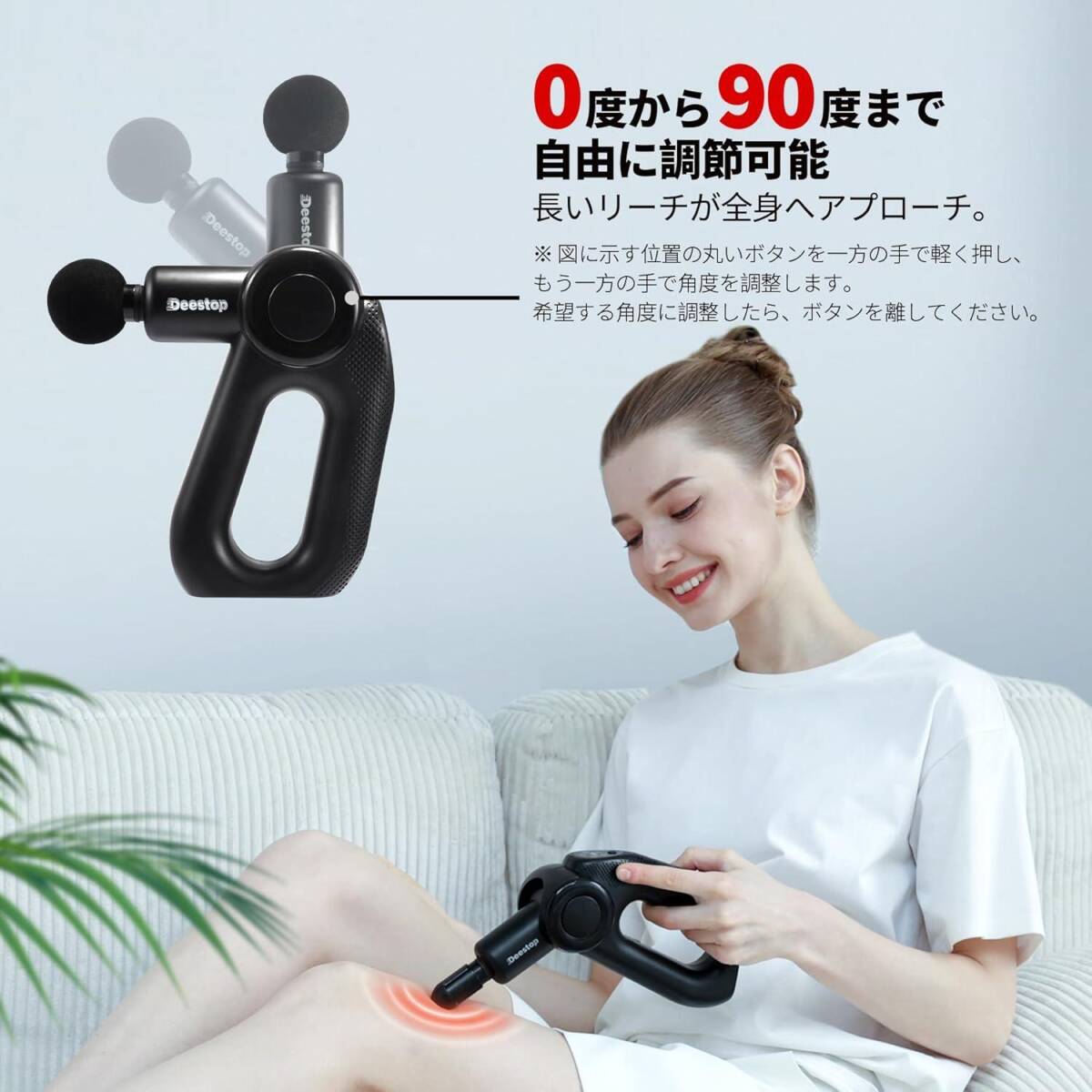 miniハンディガン 2WAY仕様 筋膜リリースガン 背中リリースガン 5段階強(qiáng)
