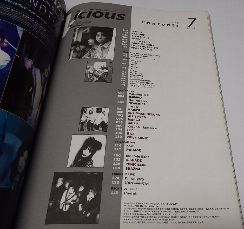 ●「VICIOUS　月刊ヴィシャス　1998年7月」　シンコー?ミュージック