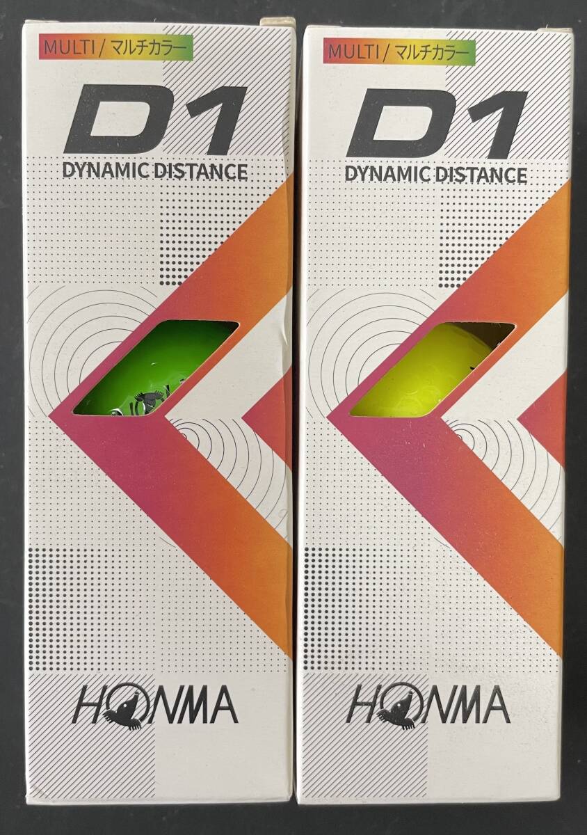 HONMA D1 2スリーブ (グリーン＆イエロー) 