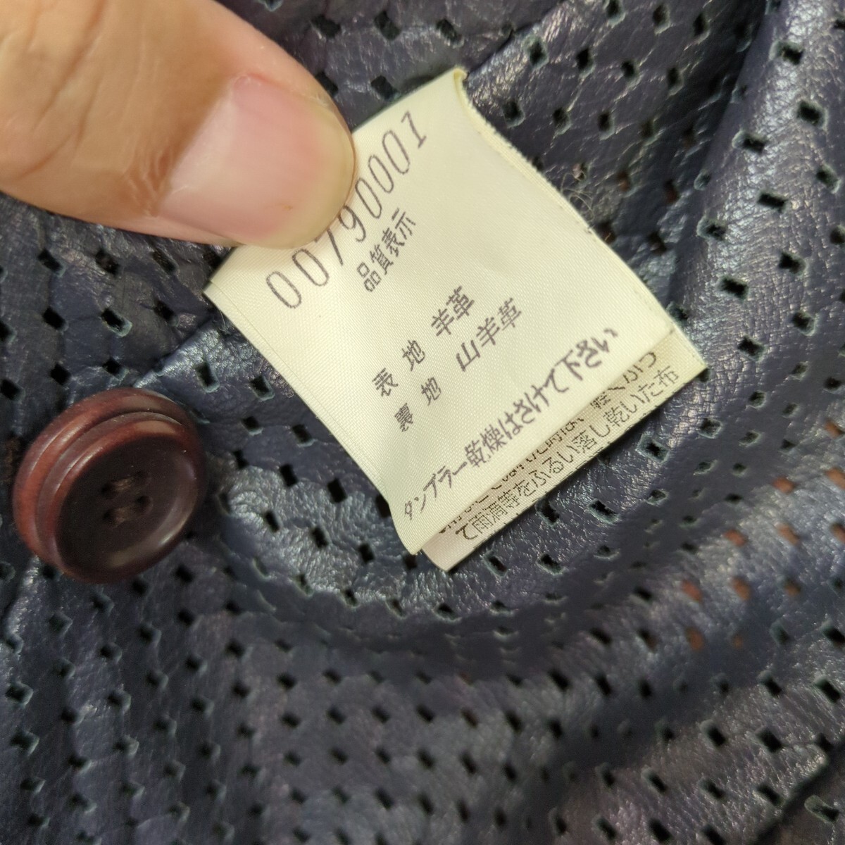 item_image_9