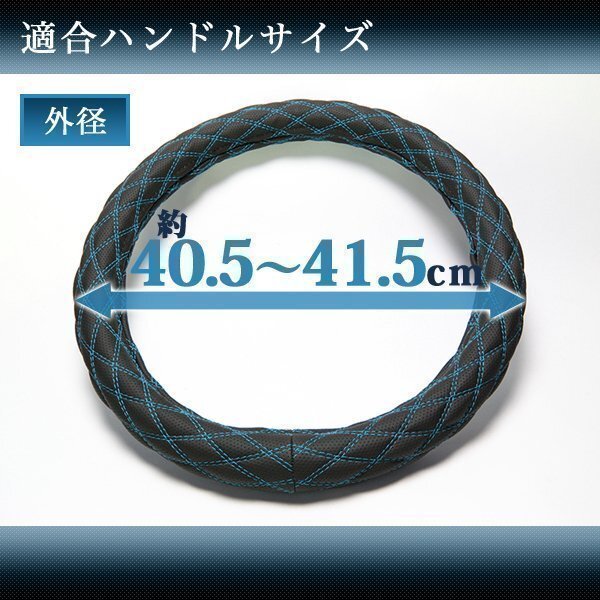 ハンドルカバー LM + シートカバー + トラック用コンソールボックス トヨエース 7型 標(biāo)準(zhǔn) Azur 內(nèi)裝快適セット 送料無(wú)料 沖縄不可