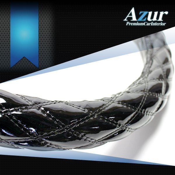 ハンドルカバー S + シートカバー + アームレスト ピクシストラック ヘッド分割 Azur エナメル黒 內(nèi)裝快適セット 送料無料 沖縄不可