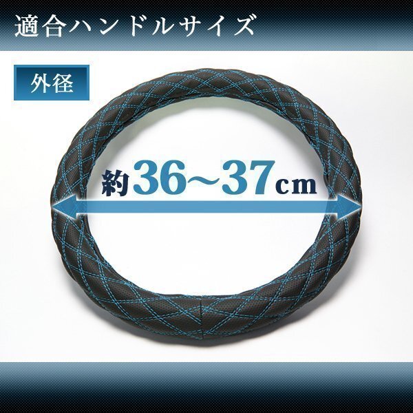 ハンドルカバー S + シートカバー + トラック用コンソールボックス デルタトラック 5型 ワイド Azur 內(nèi)裝快適セット 送料無料 沖縄不可
