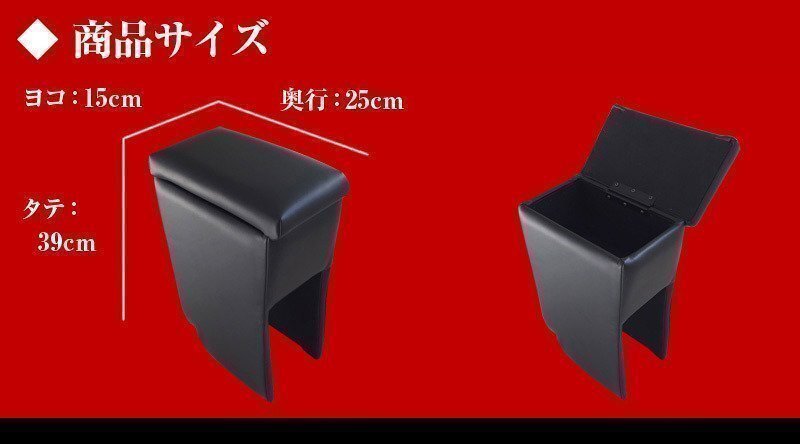 ハンドルカバー S + シートカバー + アームレスト ピクシストラック ヘッド分割 Azur エナメル黒 內(nèi)裝快適セット 送料無料 沖縄不可