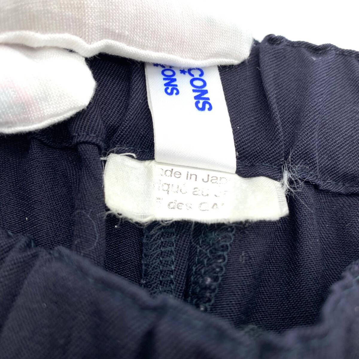 Vintage Comme des Garcons Pants RZ-P011/ ヴィンテージ コムデギャルソン パンツ_画像5
