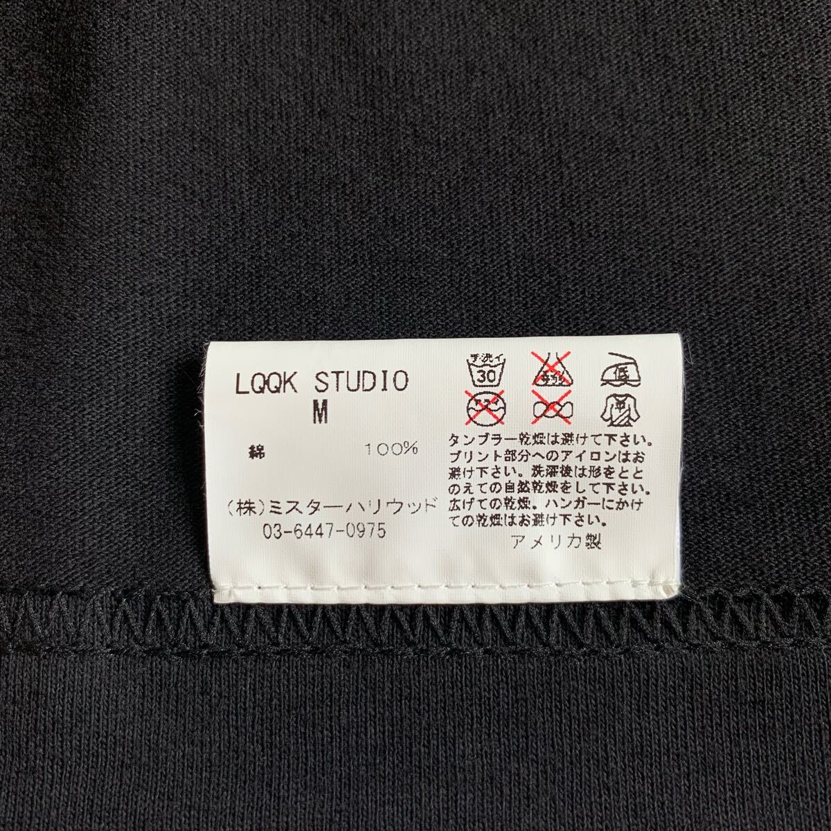 N.HOOLYWOOD × LQQK STUDIO Tシャツ ブラック M 新品 エヌハリウッド ルックスタジオ コラボ 半袖Tシャツ プリント
