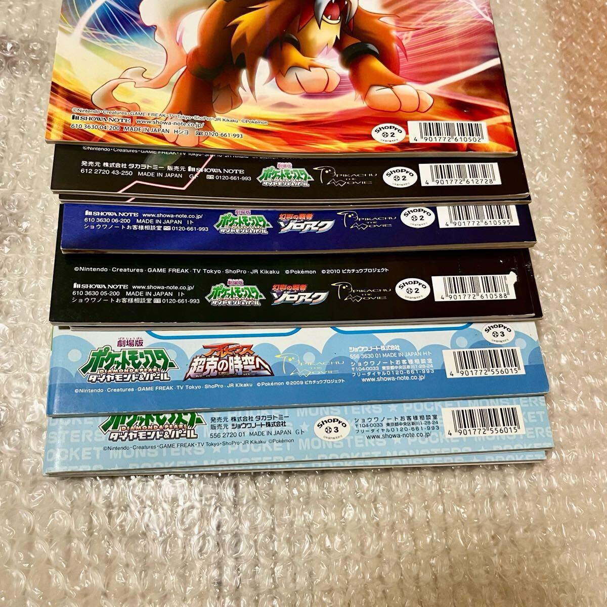 ポケモン グッズ ショウワノート セット 大量 まとめ売り 下敷き 未使用 ポケモンセンター ホウオウ ルギア ジャンボ カード メタリック 