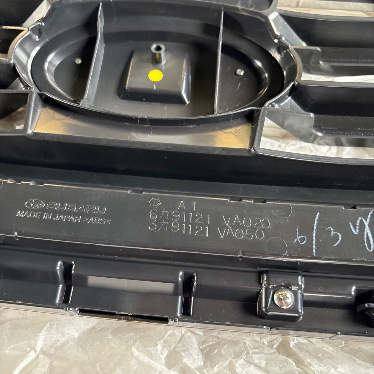 item_image_7