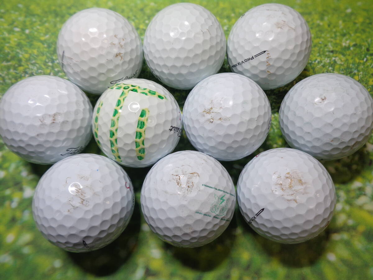 [0613007] タイトリスト プロ ブイワンエックス 23年 Titleist PRO V1X 12球 ロストボール【中古】 