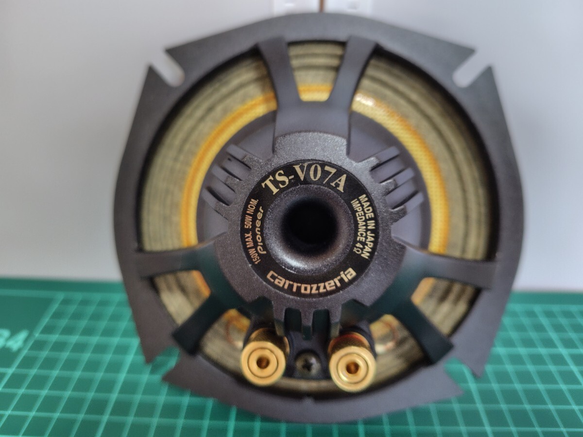 カロッツェリア　TS - V 07A　ミッドウーハーのみ　動(dòng)作良好　中古品