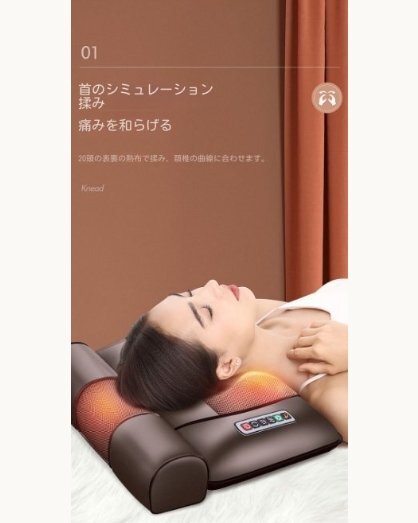 頚椎全身マッサージ器首腰背部腳足多機(jī)能家庭用リクライニングチェア電動(dòng)マッサージチェアマットマットレス
