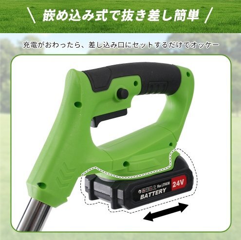 草刈り機(jī) 充電式 折りたたみ 超軽量 高速回転 大容量バッテリー 3段階角度調(diào)節(jié) 刈払機(jī) 草刈機(jī) 芝刈機(jī) 伸縮角度調(diào)整 チップソー ブレード 電