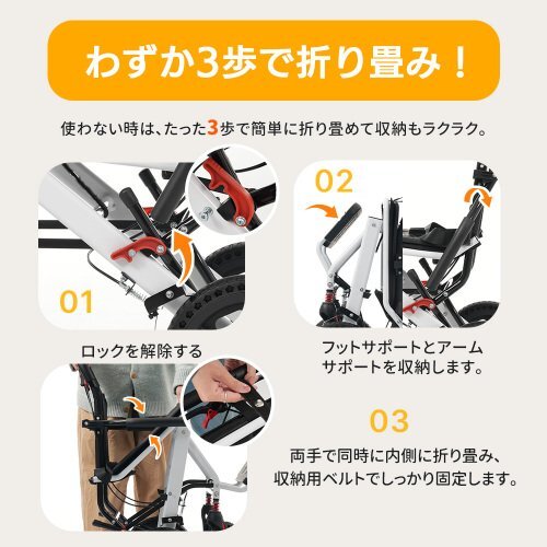 車椅子 アルミ制 軽量 機(jī)內(nèi)持ち込み 自立可能 介助ブレーキ付き コンパクト 折りたたみ可能 介護(hù) 福祉用具 耐荷重100kg 新品【ブラック】