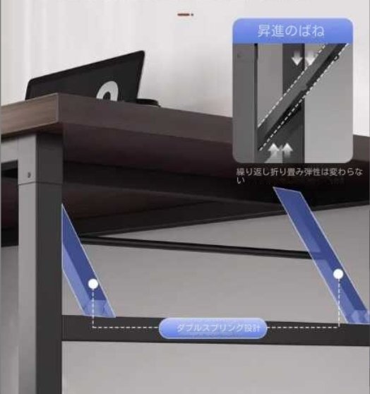 家庭用デスク折りたたみテーブル