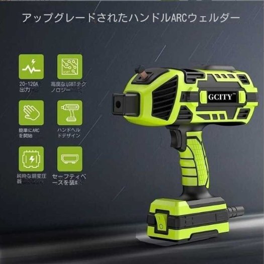 新品です*110V電気溶接機(jī) ハンディ アーク溶接機(jī) 小型 可変電流調(diào)整 軽量 ハンドルヘルド溶接機(jī) ポータブル