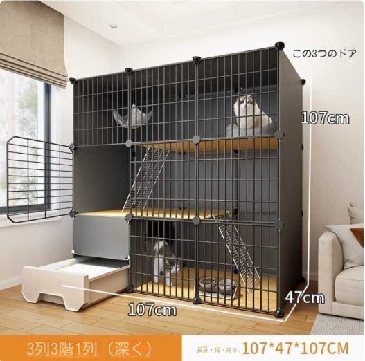 人気*貓籠家庭用室內(nèi)*貓砂盆一體*超大自由空間*貓貓の家貓の家貓の家貓の別荘*1-3のみ利用可能です