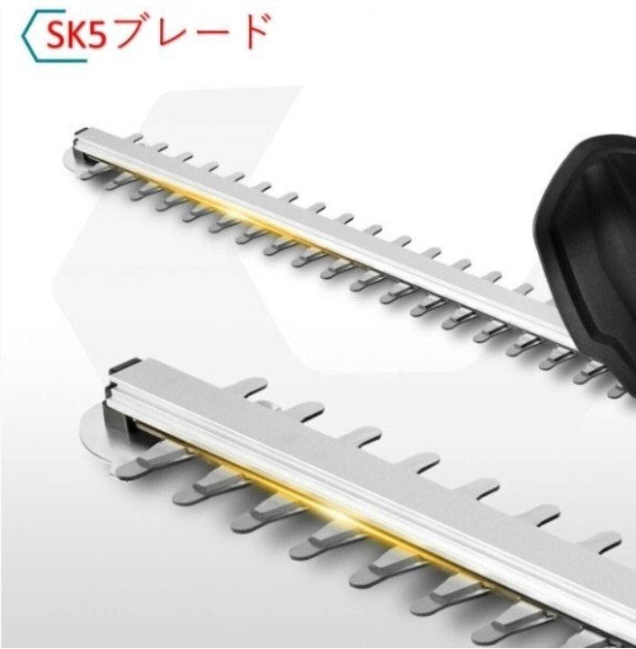 充電式ヘッジトリマー チェーンソー 刈込幅490mm 両刃駆動(dòng) 芝刈り機(jī) 生垣バリカン バッテリー2枚 園蕓用 庭木バリカン 剪定機(jī)械