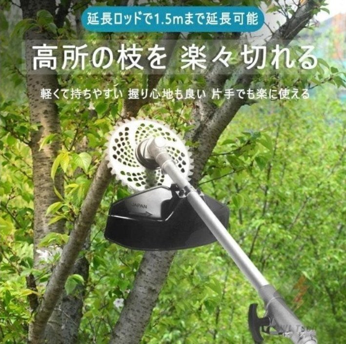 草刈り機(jī) 充電式 マキタバッテリー対応 電動(dòng) 草刈機(jī) 9インチ ブラシレスモータ 刈払機(jī) 肩掛け付き 替刃付き コードレス 多機(jī)能 本體のみ