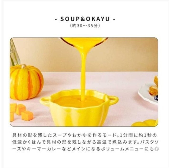 豆乳メーカー ミキサー 大容量 加熱ミキサー ジューサー ブレンダー 豆乳機(jī) 多機(jī)能ジューサー フードプロセッサー 冷熱