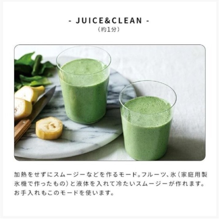 豆乳メーカー ミキサー 大容量 加熱ミキサー ジューサー ブレンダー 豆乳機(jī) 多機(jī)能ジューサー フードプロセッサー 冷熱